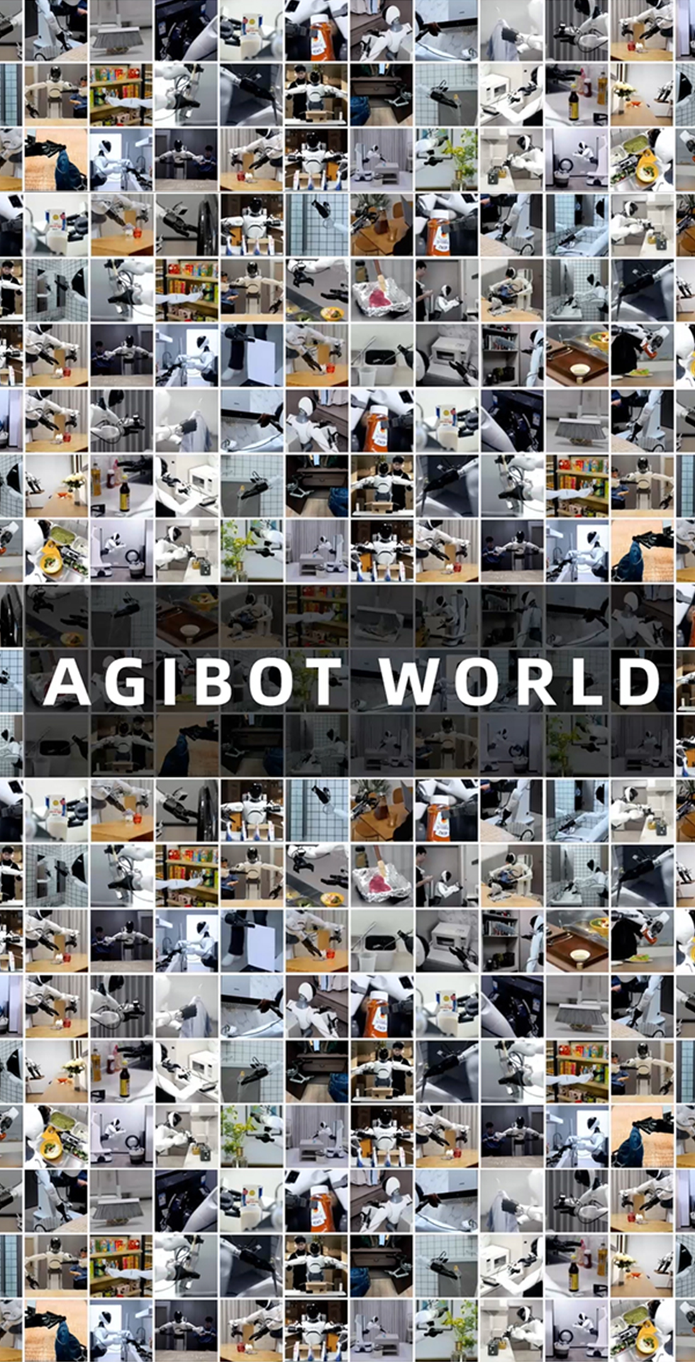 XKTY.COM星空开源百万真机数据集